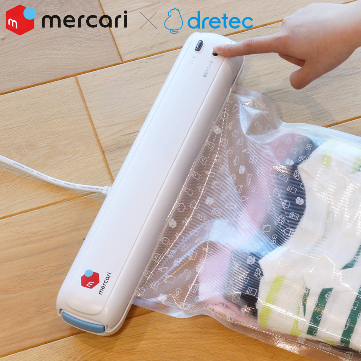 圧縮 衣類用圧縮シーラー メルカリ 梱包 衣類圧縮機 衣類圧縮シーラー 衣類圧縮袋 自動 密封 梱包材 梱包機 フリマアプリ 発送準備 衣類 厚みダウン 圧縮袋 衣類収納 圧縮機 梱包資材 5,724円