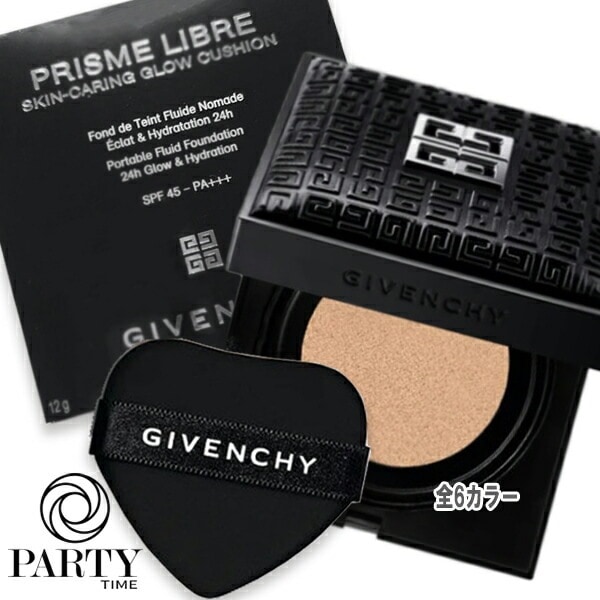 GIVENCHY プリズムリーブルスキンケアリンググロウクッション ケース付き