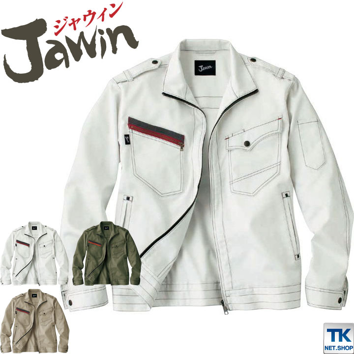 長袖ブルゾン 作業服 作業着 Jawin 自重堂 ジャウイン作業ジャンパー 秋冬 ミリタリーテイスト 長袖 ジャケット /jd-51700-b