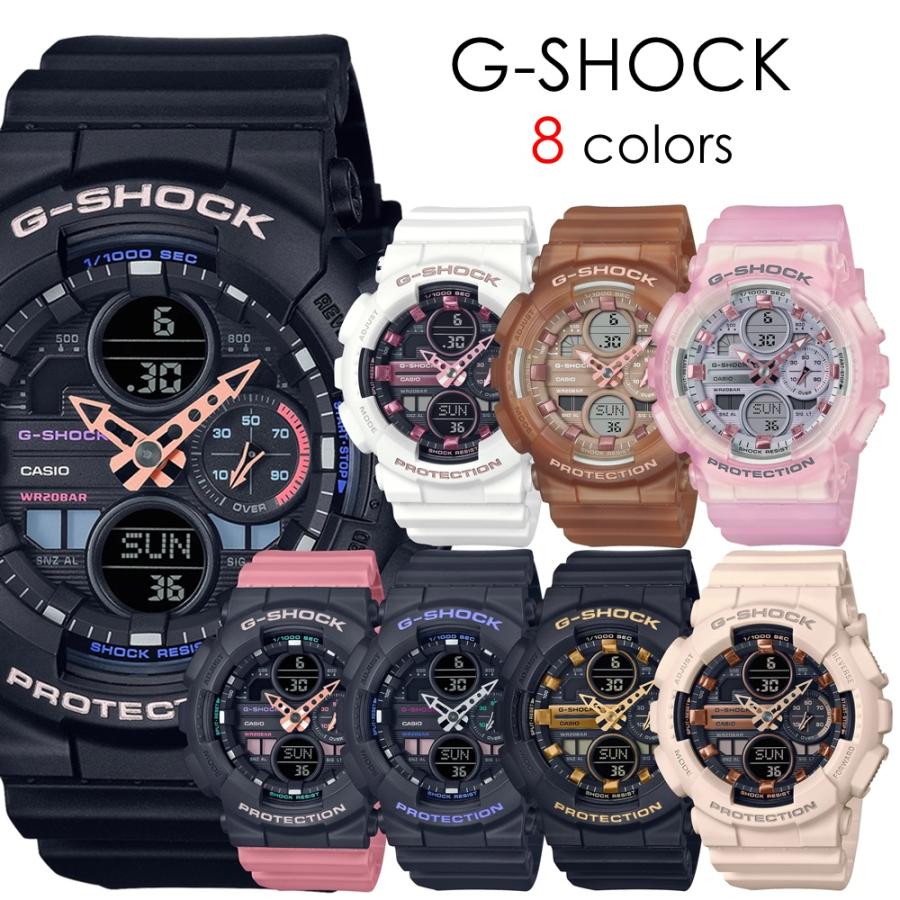 CASIO G-SHOCK Gショック 大きすぎない ミッドサイズ プレゼント 彼氏 彼女 おしゃれ かっこいい ペアでも楽しめる ファッション コーデ カジュアル Gショック カシオ メンズ レディ
