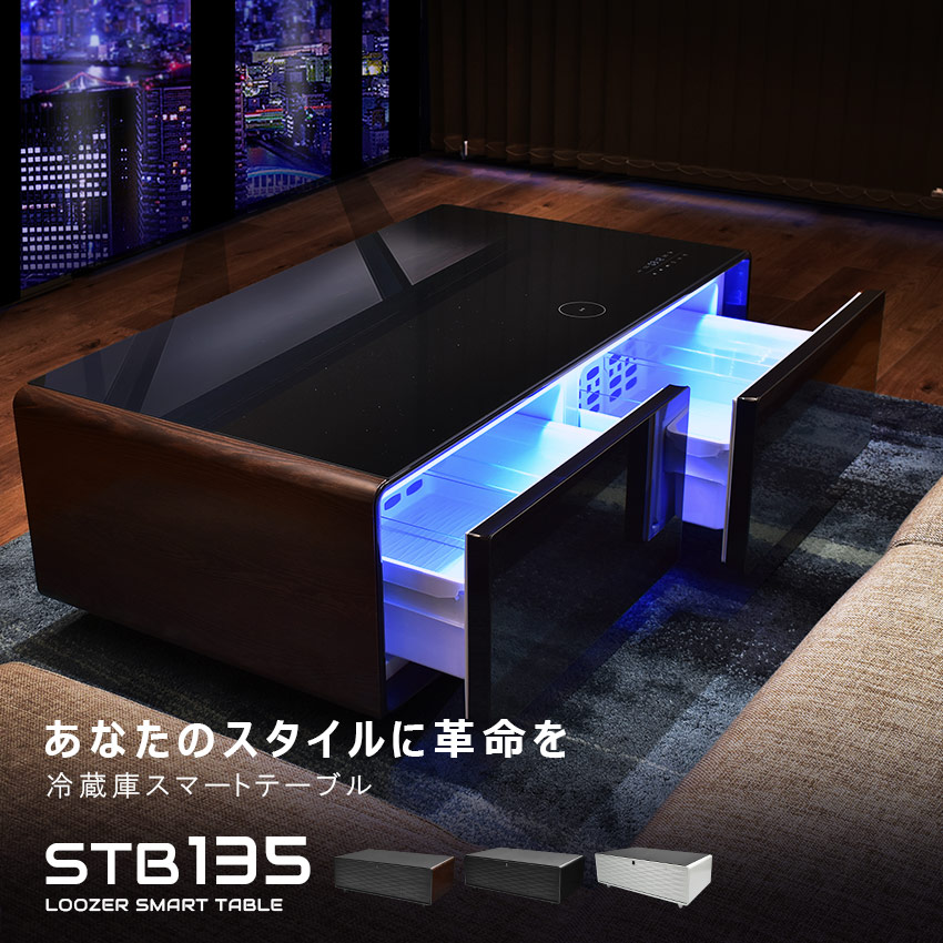 キャンペーン中 冷蔵庫 スマートテーブル 135L 2ドア タッチパネル デュアルスピーカー ステルス家電 白 木目調 スピーカー ワイヤレス充電 USB タッチパネル LED リビ 107,646円