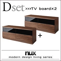 シンプルモダンリビングシリーズ[nux]ヌクス Dセット[テレビボードx2個] ウォルナットブラウン