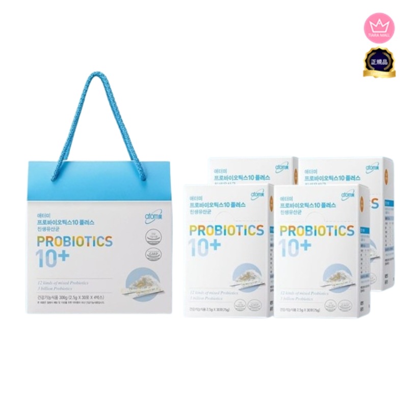 [3+1]乳酸菌プロバイオティクス10+ 30包 4箱/4か月分