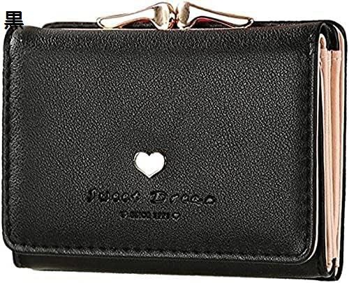 【20%OFFクーポン】財布 女の子 ミニ財布 レディース がま口 三つ折り 短財布 ウォレット コンパクト 可愛い カードいれ 小銭入れ プレゼント ハート柄 ブラック