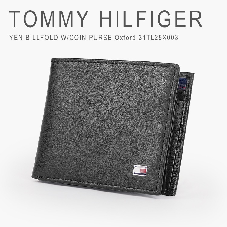 財布 メンズ 二つ折り 本革 ブランド 二つ折り財布 レザー ビジネス シンプル おしゃれ YEN BILLFOLD W/COIN PURSE Oxford 31TL25X003 [M便 1/1]