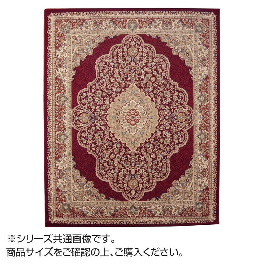 トルコ製 ウィルトン織カーペット 『ベルミラ』 ワイン 約200x250cm 2330679