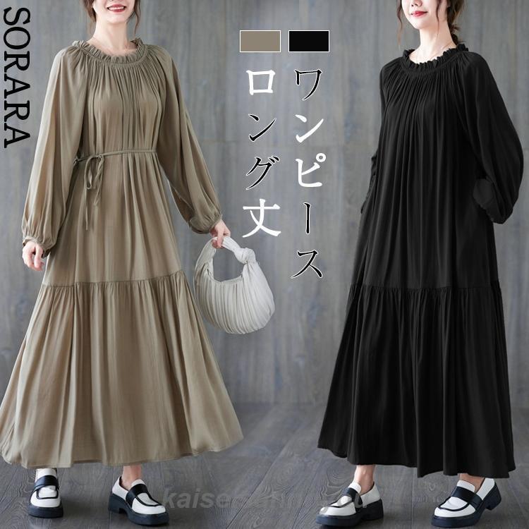 安い商品 今日だけ ワンピース レディース 春 秋 長袖 グルーネック プリーツ ティアードワンピース マタニティ ロング丈 おしゃれ ゆったり 可愛い 体型カバー フォーマル 通勤 送 3枚購入で3 6,270円