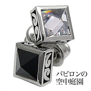 メール便なら送料無料！ pi0390 メンズピアス シルバーアクセサリー シルバーピアス バラ売り（