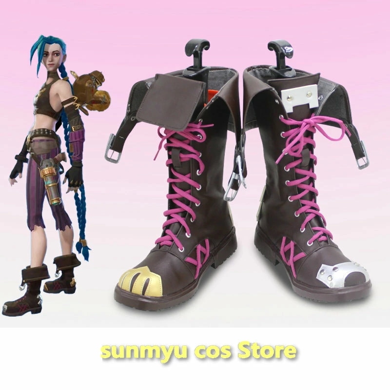 リーグ・オブ・レジェンド LOL ジンクス コスプレ靴　ブーツ