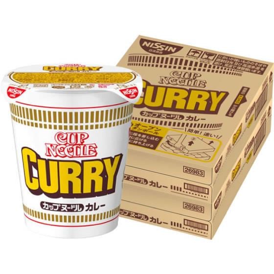 カップヌードル カレー 20食入×2箱 日清食品