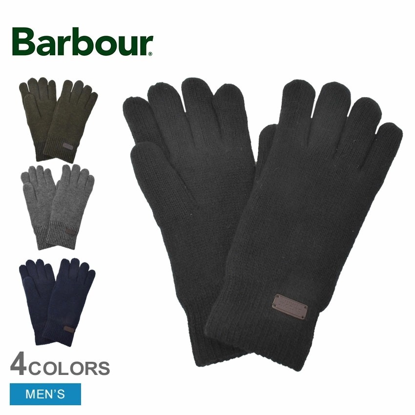 CARLTON GLOVES MGL0065 メンズ 手袋 グローブ ブランド 上品 ロゴ クラシカル クラシック キレカジ 防寒 ウール混紡 通勤 通学 プレゼント