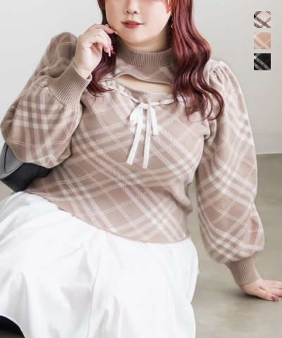 大きいサイズ レディース LL 3L 4L XL XXL XXXL CLETTEオリジナルリボン使いチェック柄ニット