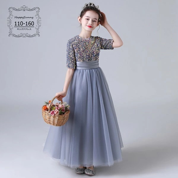 子供ドレス フラワーガール 演奏会 音楽会 子供服 女の子 キッズ 子ども フォーマル 発表会 結婚式 お姫様 コンクール パーティードレス ドレスレース ワンピース 新しい 子供長袖プリンセスドレス