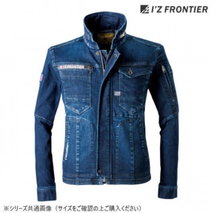 アイズフロンティア ハイキックバックデニムジャケット 11 インディゴブルー LL 7260