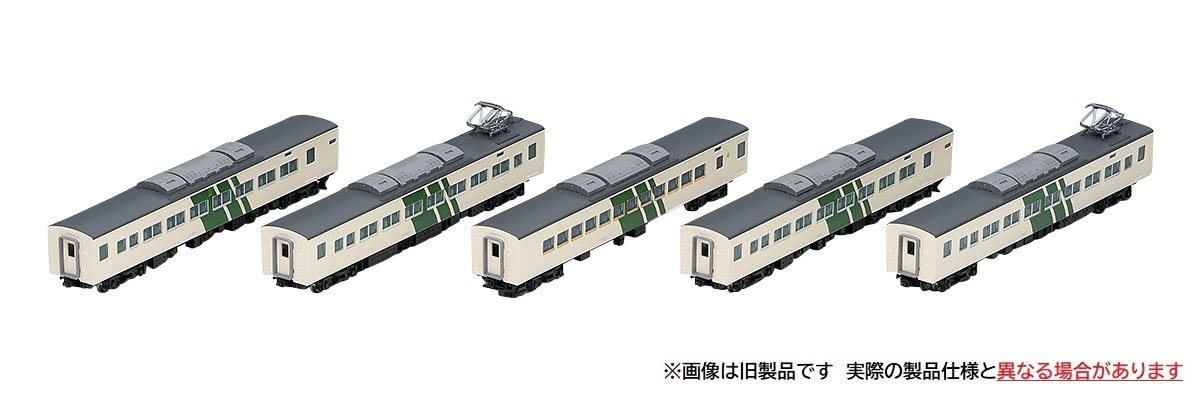 トミックス (N) 98568 JR 185 0系特急電車（踊り子・強化型スカート）増結セット（5両） トミックス 98568 185-0ケイ オドリコ ゾウケツ 5R 10,824円