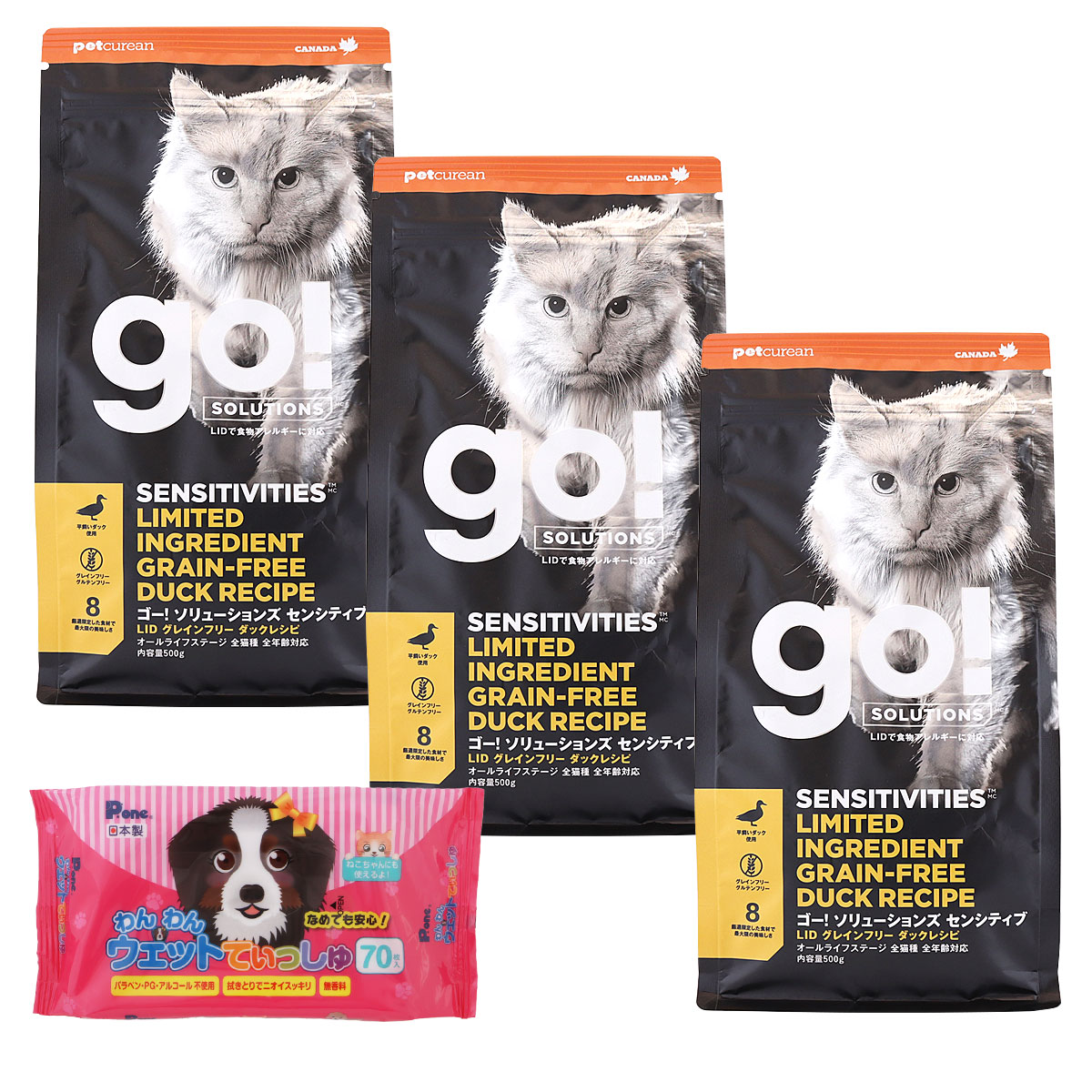 GO! ゴー ソリューションズ キャット センシティブLID 500g×3袋【わんわんウエットてぃっしゅ1個付き】