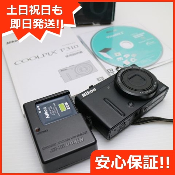 良品COOLPIX P310 ブラック デジカメ Nikon 219