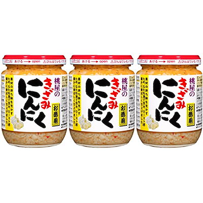 Qoo10] 桃屋 桃屋 きざみにんにく お徳用 230g×