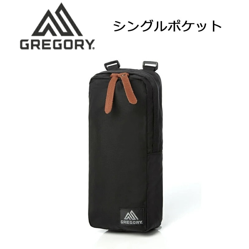 シングルポケット 外付け ポケット ポーチ クラシックシリーズ アクセサリー 国内正規品