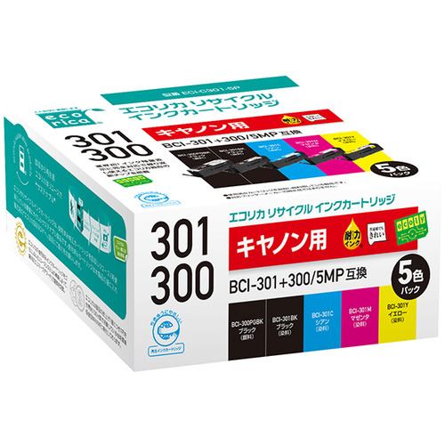 エコリカ ECI-C301-5P BCI-301+300／5MP 互換リサイクルインクカートリッジ 4色パック＋300PGBK互換 ECIC3015P