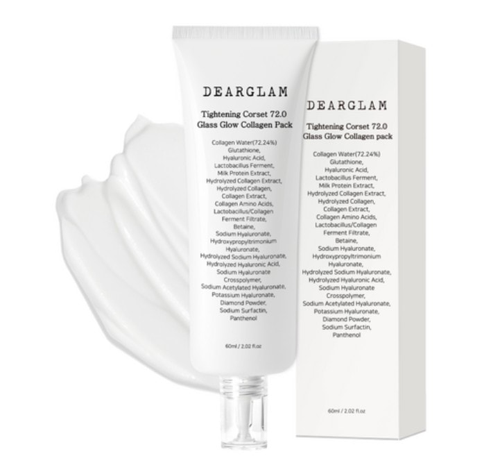 コラーゲン コルセット72.0 グロウパック 60ml × 2本セット