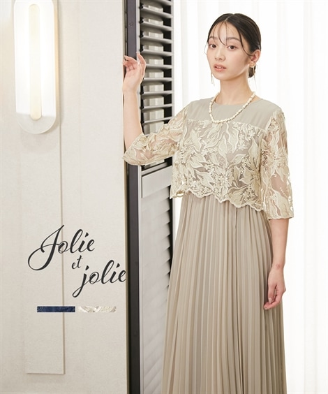 ドレス 結婚式・パーティードレス 刺繍切り替えプリーツデザインワンピースドレス 大きいサイズ有