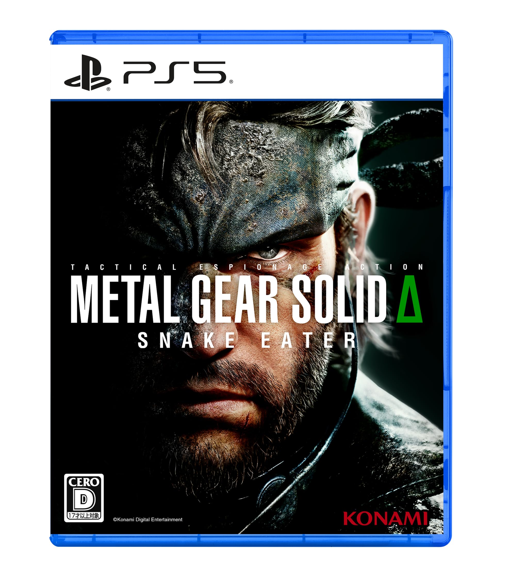 METAL GEAR SOLID Δ: SNAKE EATER 【メーカー特典あり】