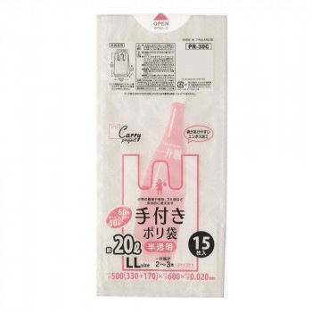ジャパックス 手付きポリ袋 LL 半透明 15枚x10冊x6袋半透明 PR30Cその他