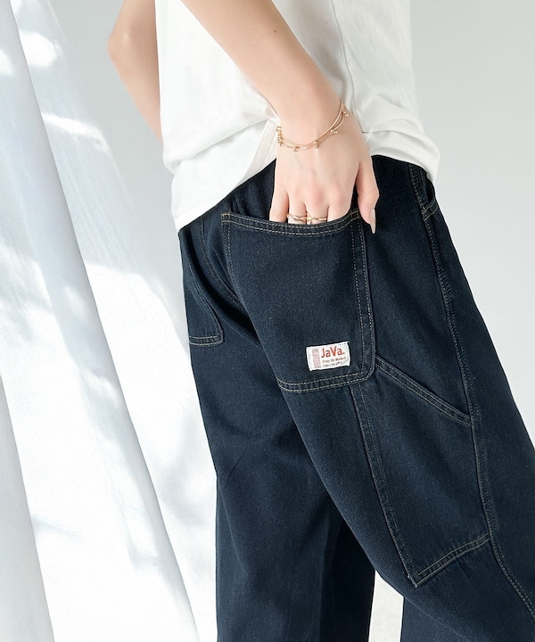 Java〜ワイドルーズデニムパンツ ライトブルー XL