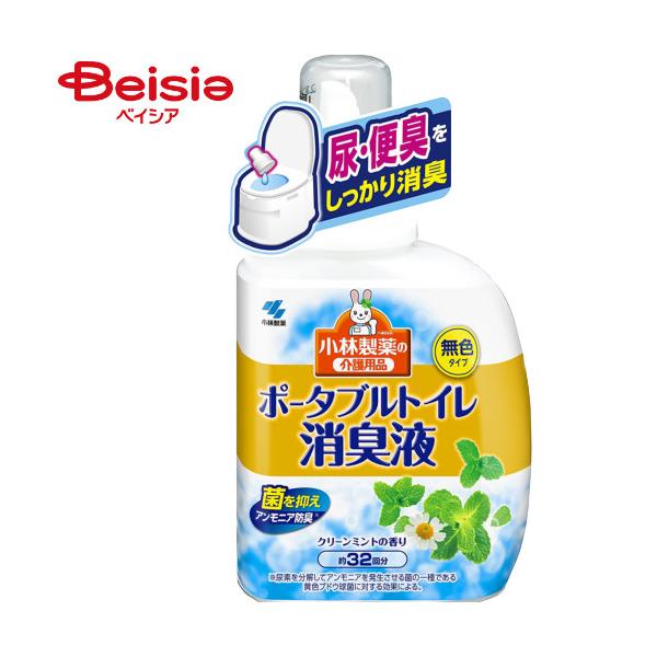 �|�[�^�u���g�C�����L�t �N���[���~���g�̍��� 400ml