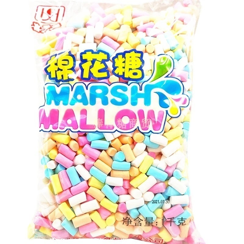 1000g カラフルな綿菓子ケーキベーキングヌガーウェディングデコレーションスナック1000g 誕生日プレゼント 子供の贈り物 誕生日プレゼント 子供の贈り物