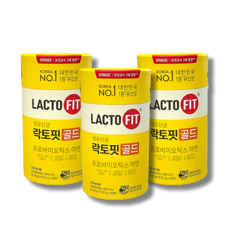 (1+1+1) LACTOFIT 生乳酸菌ゴールド 50本 x3個（150日分）