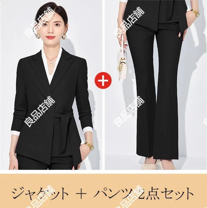 速達!3色 スーツセット パンツスーツ レディース 上下セット 長袖 テーラード ジャケット＆パンツ パープル ピンク 黒 2点セット リクルートスーツ フォーマルスーツ 入学式 洗える 大きいサイズ 4,718円