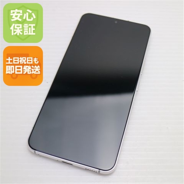 新品同様 Galaxy S22 SC-51C ファントムホワイト スマホ 白ロム 中古 土日祝発送OK 90