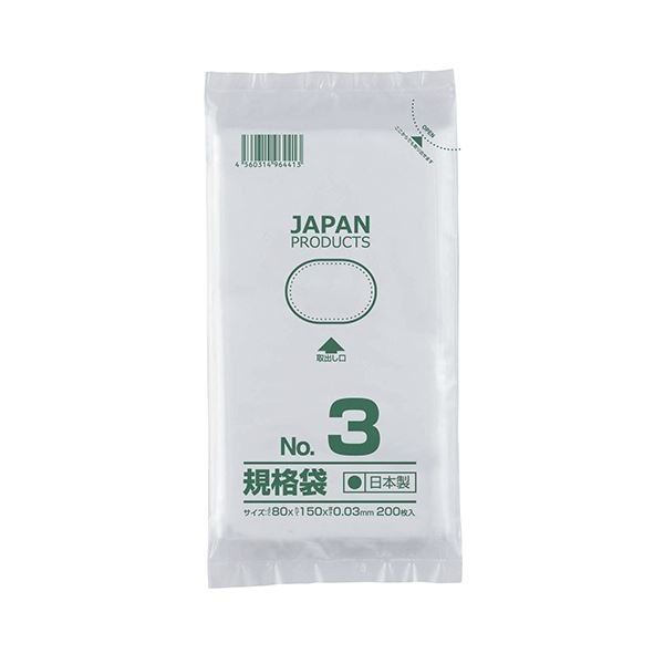 （まとめ） クラフトマン 規格袋 3号ヨコ80タテ150厚み0.03mm HKT-T003 1パック（200枚） 30セット