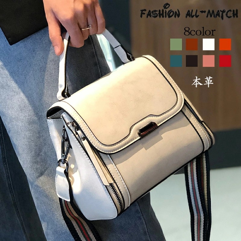 本革 送料無料手提げバッグ ショルダーバッグ 2way トートバッグ レディース シンプル かわいい おしゃれ 牛革 ハンドバッグ ショルダー かばん 女性 秋バッグ 軽量 大容量 マグネットボ 6,703円
