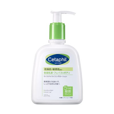 セタフィル モイスチャライジング ローション 237ｍL...のサムネイル