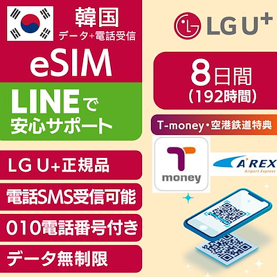 【希少/関税負担一切無し/送料無料/コラボ/セール】G-Dragon x KLIFE on X: 