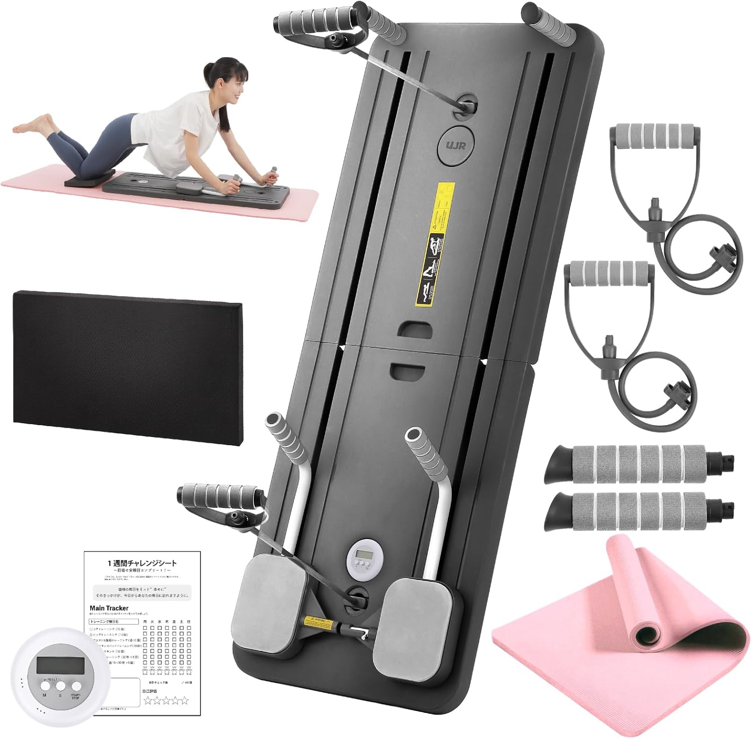 腹筋 腹筋マット 腹筋ボード 体幹トレーニング 体幹強化 ピラティス マシン フィットネス ボード 初心者向け 宅トレセット 折りたたみ プロ監修 静音 軽量 自宅ダイエット 運動不足解消 簡単エクサ 8,517円