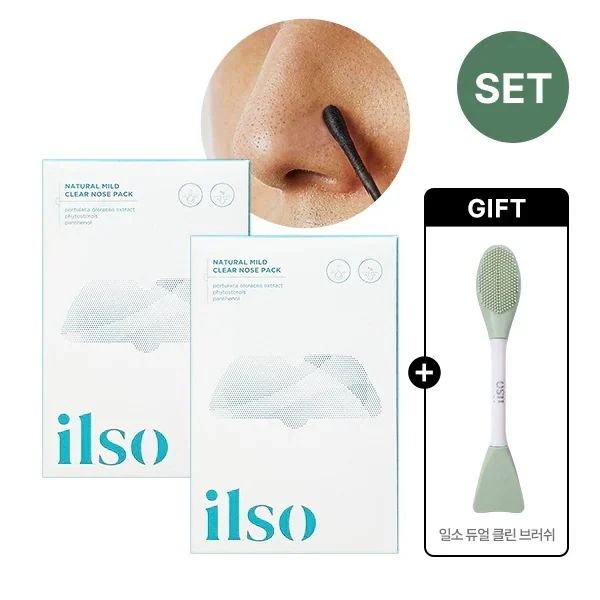 【黒ずみ対策】 ナチュラルマイルドクリアノーズパック 10枚 + デュアルクリーンブラシ / 老廃物 /角質 / 黒ずみ / 洗顔 / 毛穴ケア
