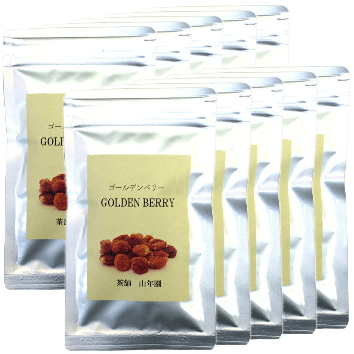 ペルー産またはコロンビア産 ゴールデンベリー 100g10袋セット ダイエット ほおずき インカベリー ドライフルーツ スムージー スーパーフード ギフト プレゼント お年賀 御年賀