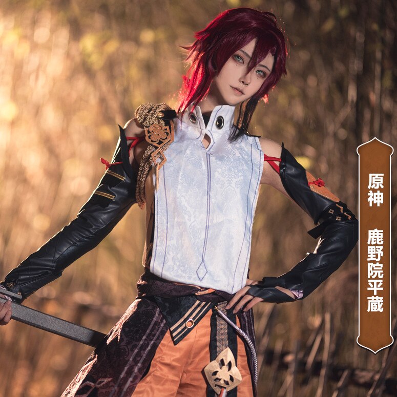 コスチューム コスプレ衣装 しかのいんへいぞう 鹿野院平蔵 稻妻城 Genshin げんしん 原神 スーツ ハロウィン 2023年新作入荷コスプレ
