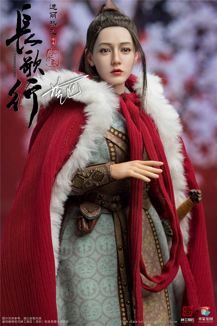 新品未開封神工意匠 1/6 長歌行 李長歌 ディリラバ the long ballad Changge Xing ホットトイズ DAMTOYS DID verycool SG001