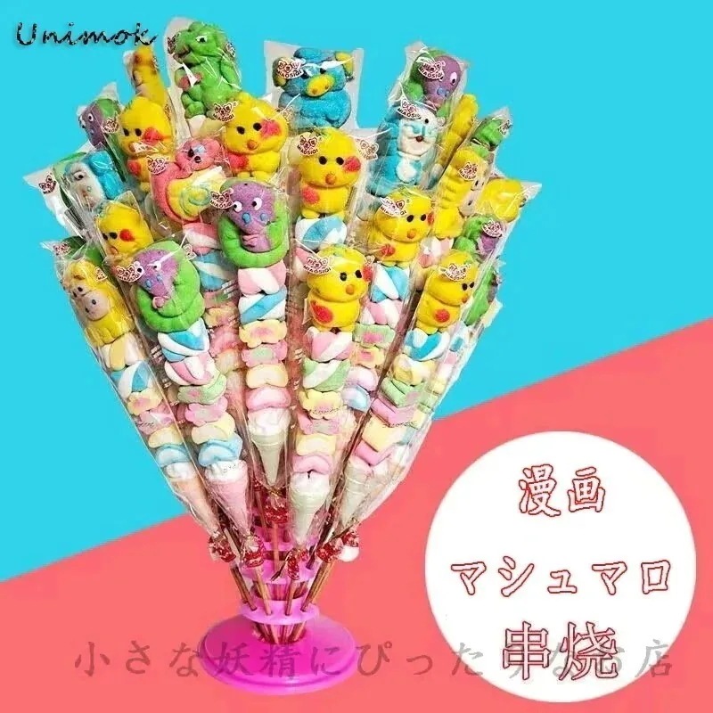 3060Pcs 竹串 マシュマロ 串焼き おやつ お菓子 マンガ ソフト 甘い ロリポップ かわいい形 こどもの日 プレゼント 誕生日プレゼント