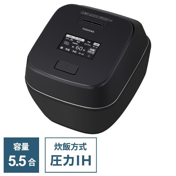 炊飯ジャー 炎匠炊き グランブラック RC-10ZWW(K) 5.5合 圧力IH