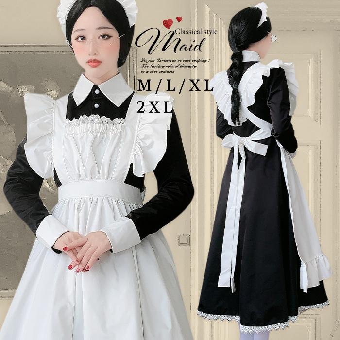 L エプロン 仮装 ワンピース 衣装 メイド コスチューム 3L 黒 LL 大きいサイズ 白 コスプレ衣装 洋館メイド M 長袖 メイド服 ハロウィン ロング コスプレ