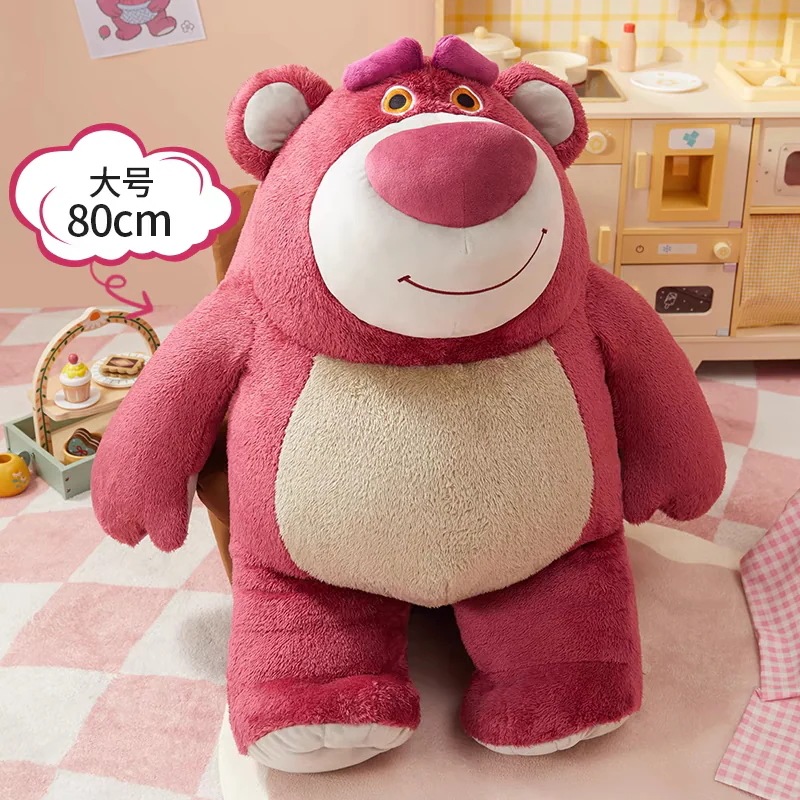 [正規品 デ ィ ズ ニ ー ] ぬいぐるみ トイストーリー 大人気