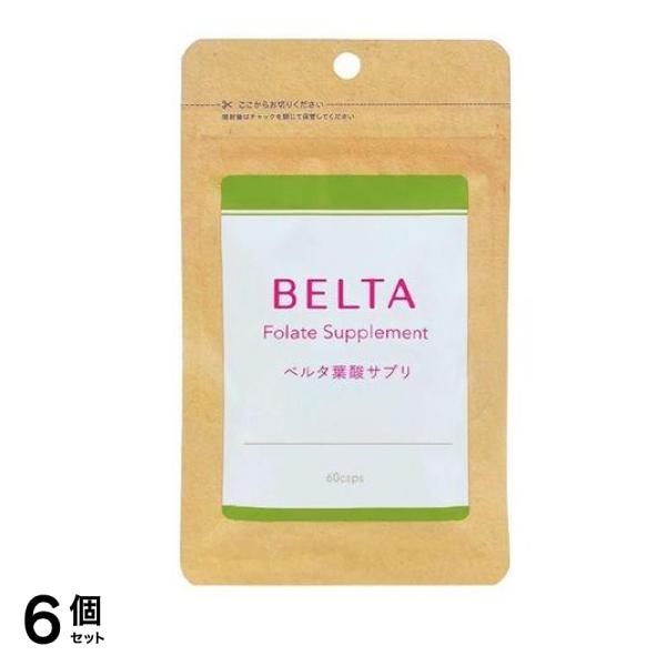 ベルタ 葉酸サプリ 60粒 6個セット