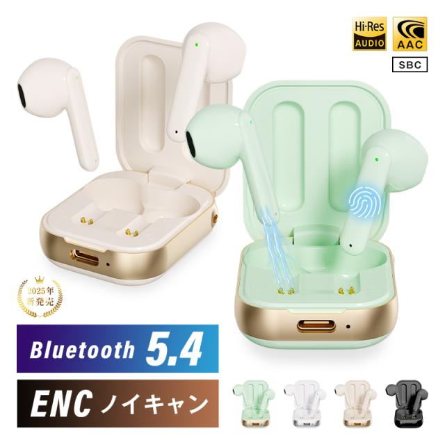 完全ワイヤレスイヤホン TWSイヤホン Bluetooth5.4 無線ヘッドセット タッチ操作 無痛装着 小型軽量 左右分離型 ENCノイズキャンセリング HiFi 高音質 マイク内蔵 低遅延 ストラ