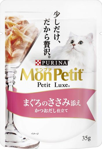 モンプチ プチリュクス パウチ 成猫用 まぐろのささみ添え 35G×48袋入り (ケース販売) [キャットフード]